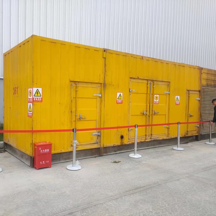 双阳出租柴油发电机